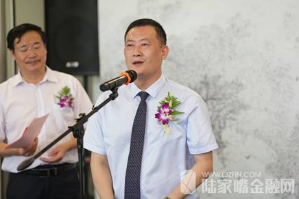 孙毓