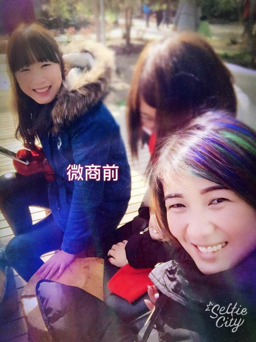 一款洗发水，一个大品牌，一段精彩人生——森迷曹松燕