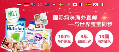 英国牛栏和荷兰牛栏怎么选？英国牛栏和荷兰牛栏的区别