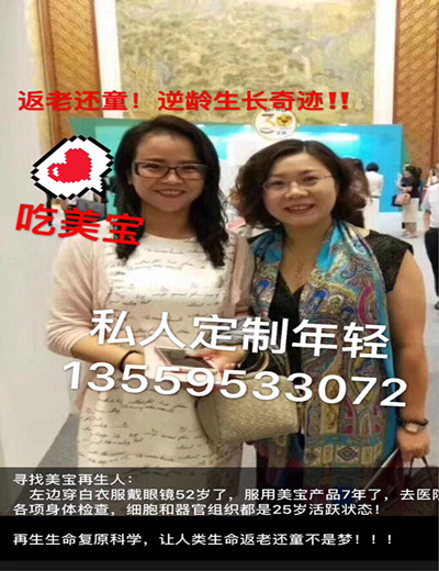 微信图片_20171012151412_副本.jpg