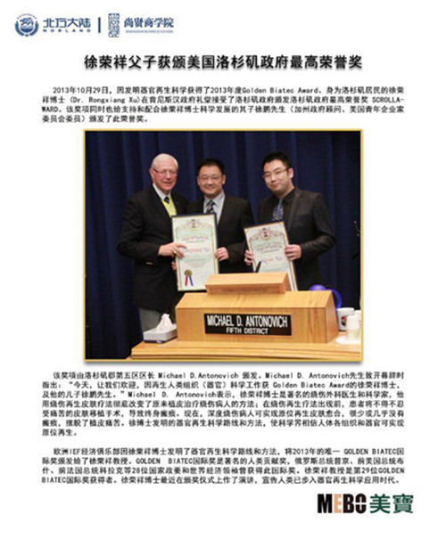 微信图片_20171012151234_副本.jpg