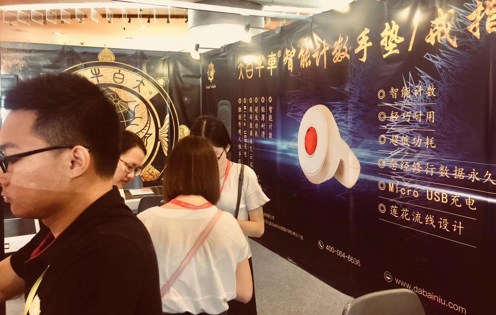 图片12.jpg