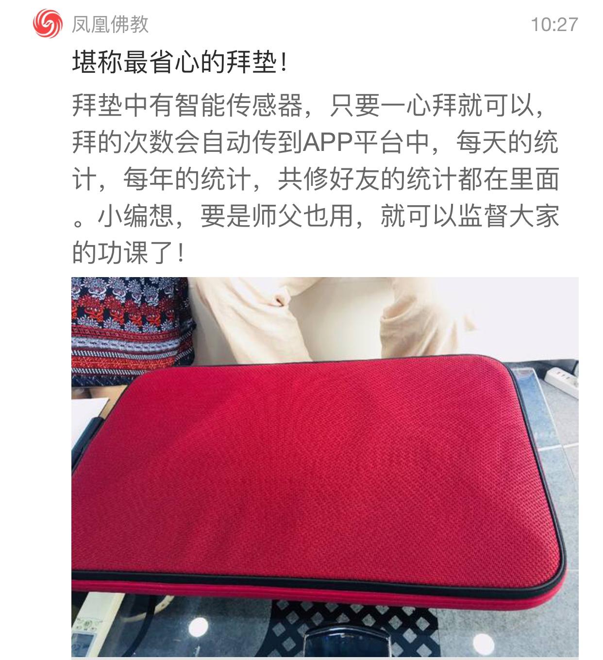 图片6.jpg