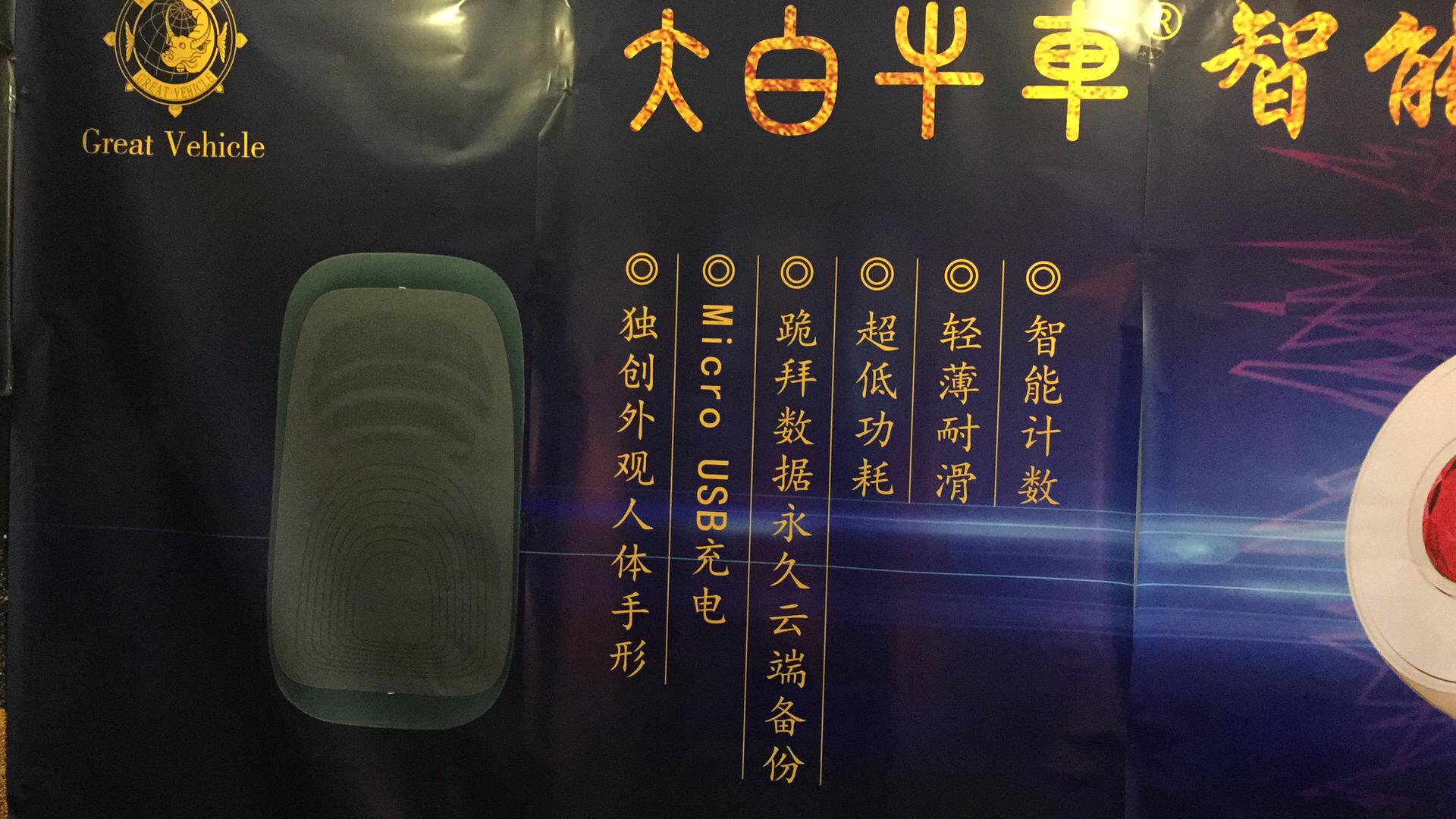 图片16.jpg