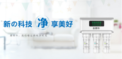认识五点不让净水器白买 盘点净水器哪个牌子好
