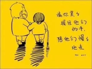 成都爱尔白内障公益讲座暨手术观摩会火热报名中