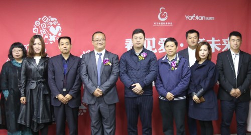 摇篮网牵手北京母婴服务协会，母婴电商行业拐点迎来新风向