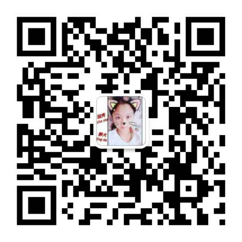 【出大事了】喆秀减肥月减20斤内幕 真的假的  有人用过喆秀减肥么