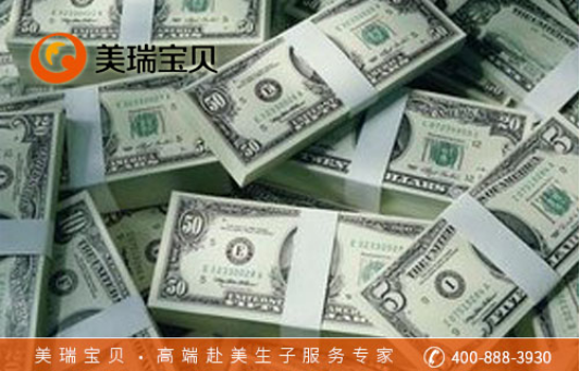 赴美生子多少钱？我的2017美国生子费用清单 ！