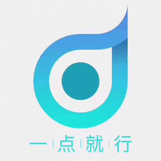 一点就行，一款解决你信用卡用卡后顾之忧的app
