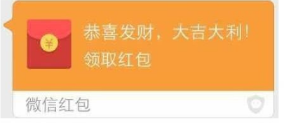 零钱理财开启便捷投资新时代！腾讯理财通和京东金融对比