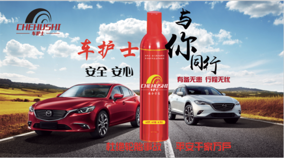力量不够装备凑，看软妹子如何利用车护士完胜男生