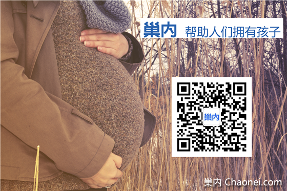 巢内：美国试管婴儿具体流程有哪些？最新支招6步走！