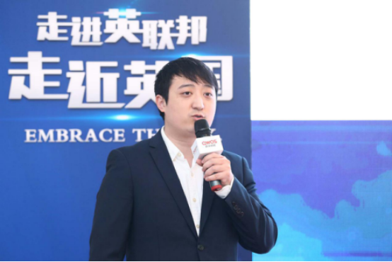 侨外移民：英国大使官邸，带你《走进英联邦 走进英国》