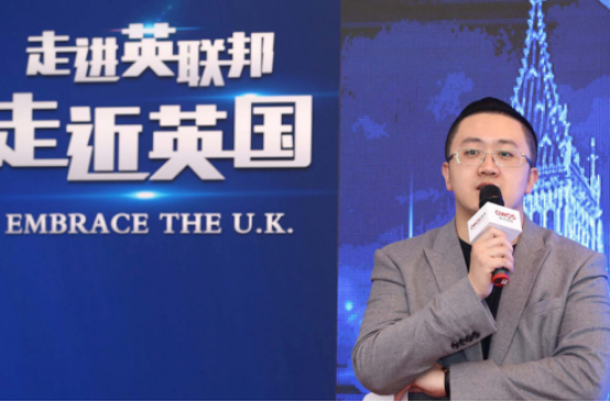 侨外移民：英国大使官邸，带你《走进英联邦 走进英国》