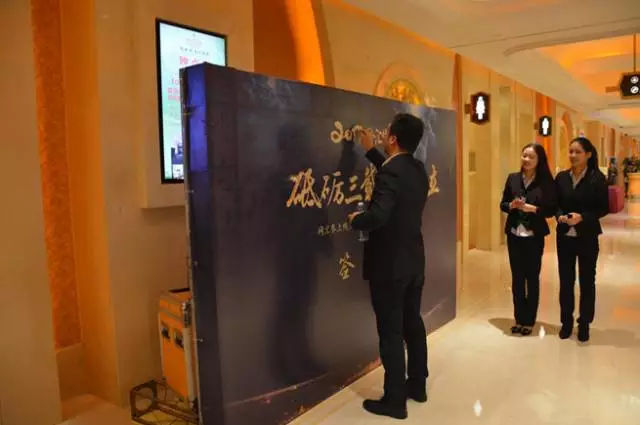 网汇贷：“你我携手 汇爱同行” 汇爱公益计划正式启动！