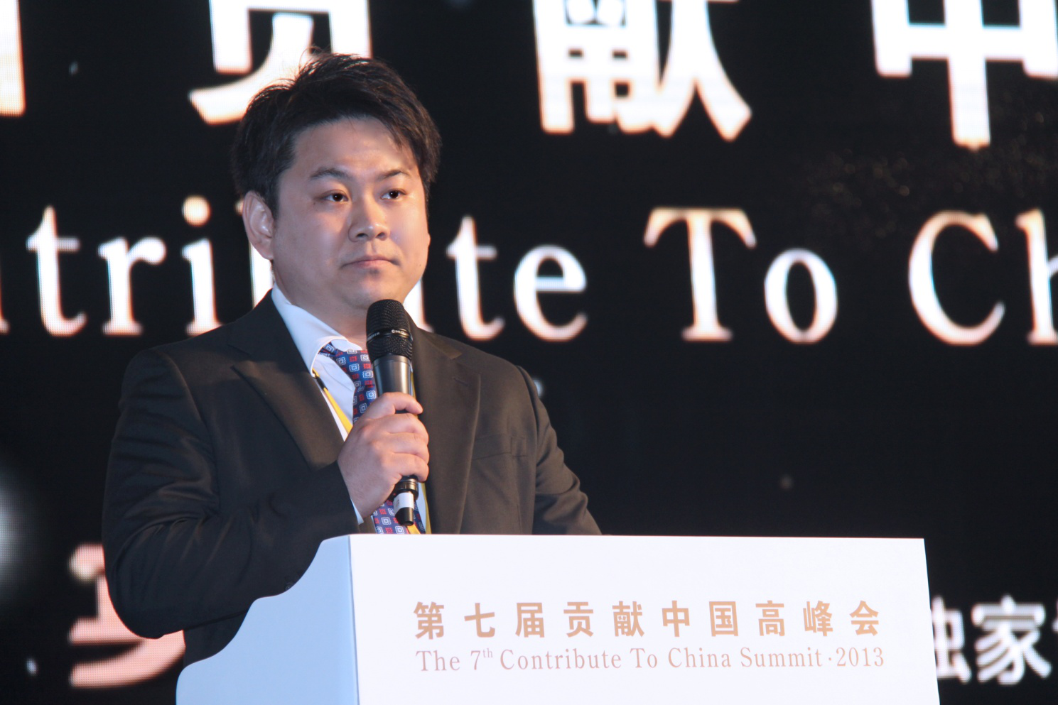 华泰汽车：初心不改永远坚持自主研发