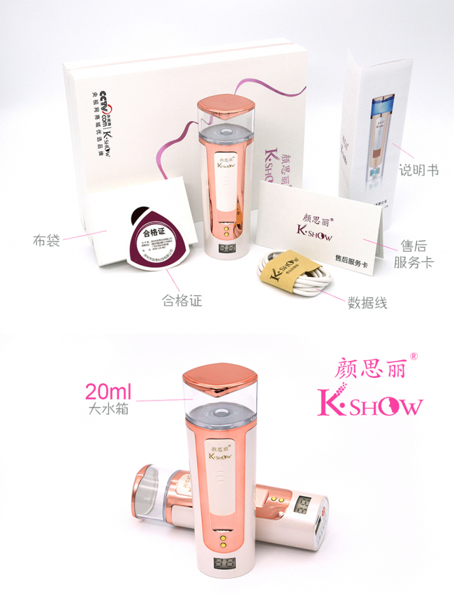 点击打开原图 \