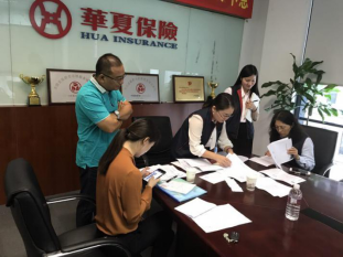 市民偶然微信投保百元   华夏保险快速理赔十万