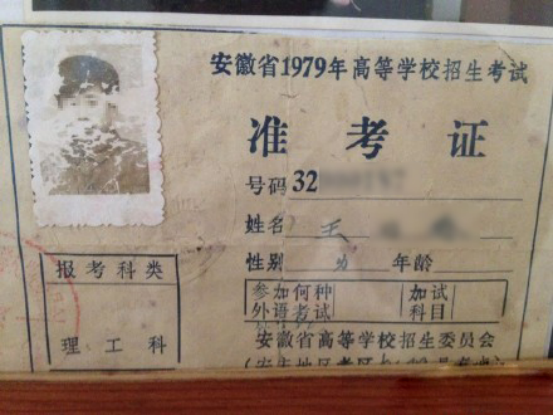 一代宗师公益评选——父爱如山，他才是生活的大英雄