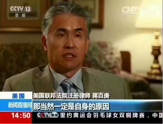 美国移民大讲堂之赴美留学生如何拿绿卡,F1调整身份