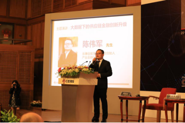 海融易联合创始人陈伟军：产融协同是供应链金融创新升级的关键