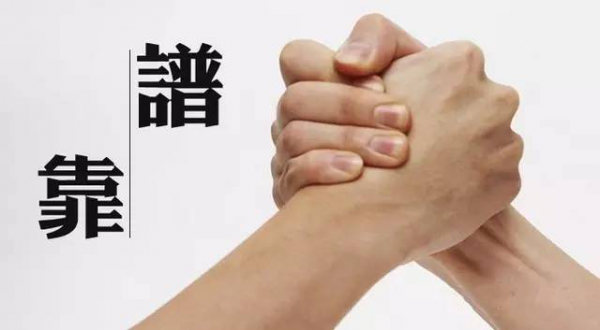 收益靠谱的P2P平台：宜人贷、中储贷、ppmoney、爱钱进成热门