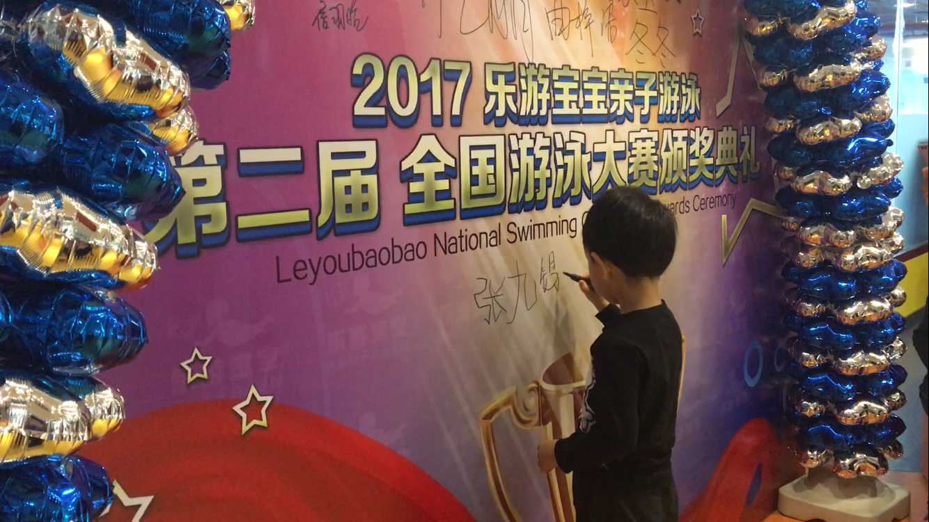 微信图片_20171024174239.png