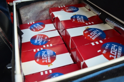 1024程序员关爱日，挖财联手饿了么送爱心早餐