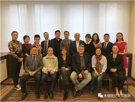 襄阳禾丽热烈祝贺禾丽首席皮肤科教授周彬出席德国CGF自我胶原重生抗衰治疗研讨会