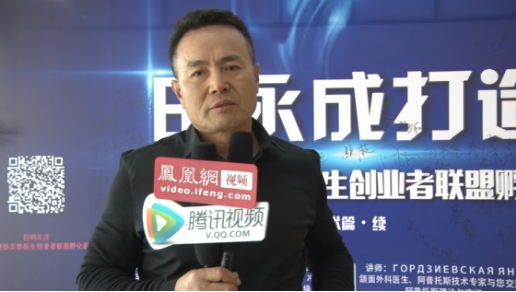 田永成整形经典手术实操获业内盛赞