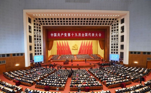 十九大时光：二手车众筹与你一路随行
