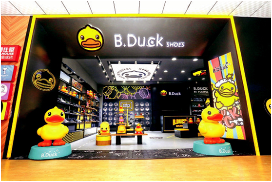 利讯集团： 专注品牌授权，做国际品牌专业运营商