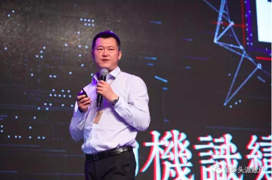 恒泰证券乘载科技风帆 打造新一代券商APP