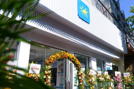 干洗店加盟| 开一家赛维干洗店能赚多少的利润？