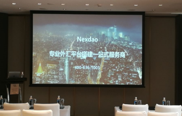 MT4白标/外汇白标搭建：深度了解MT4后台Manager功能及权限