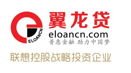翼龙贷可靠吗 深析翼龙贷风险可控性