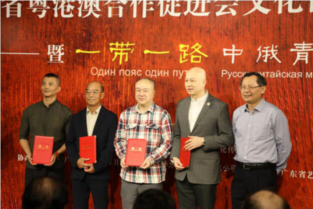 粤港澳大湾区：中国经济增长新引擎