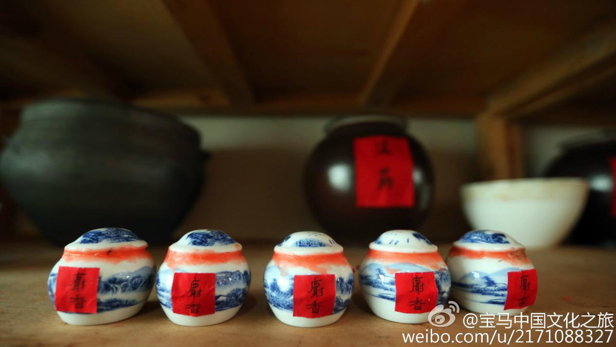 马明仁膏：如果追不上健康，就将它刻在心上！
