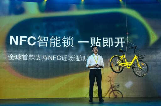 小黄车包分配？ ofo“奇点”单车运维为上班族抵挡“潮汐”