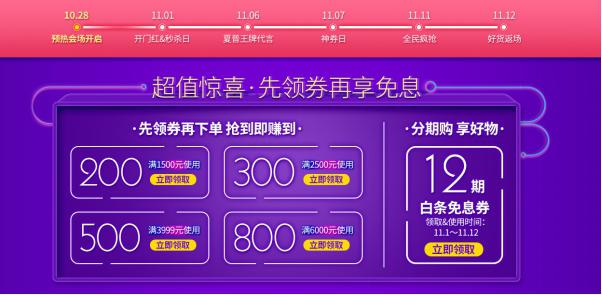 图片5.jpg