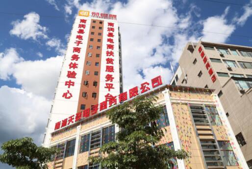 邻老板接入百度地图位置服务 布局互联网的下半场