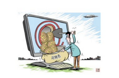 比特币投资转移场外，日益网、爱投资、陆金所更安全 