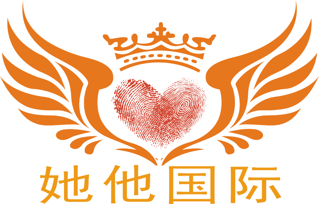 她他国际新品寐力工坊晚安茶，觉主华少邀您回家　