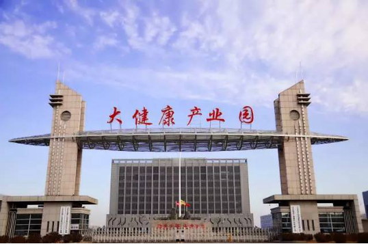 紫晨大健康产业时代与机遇并存