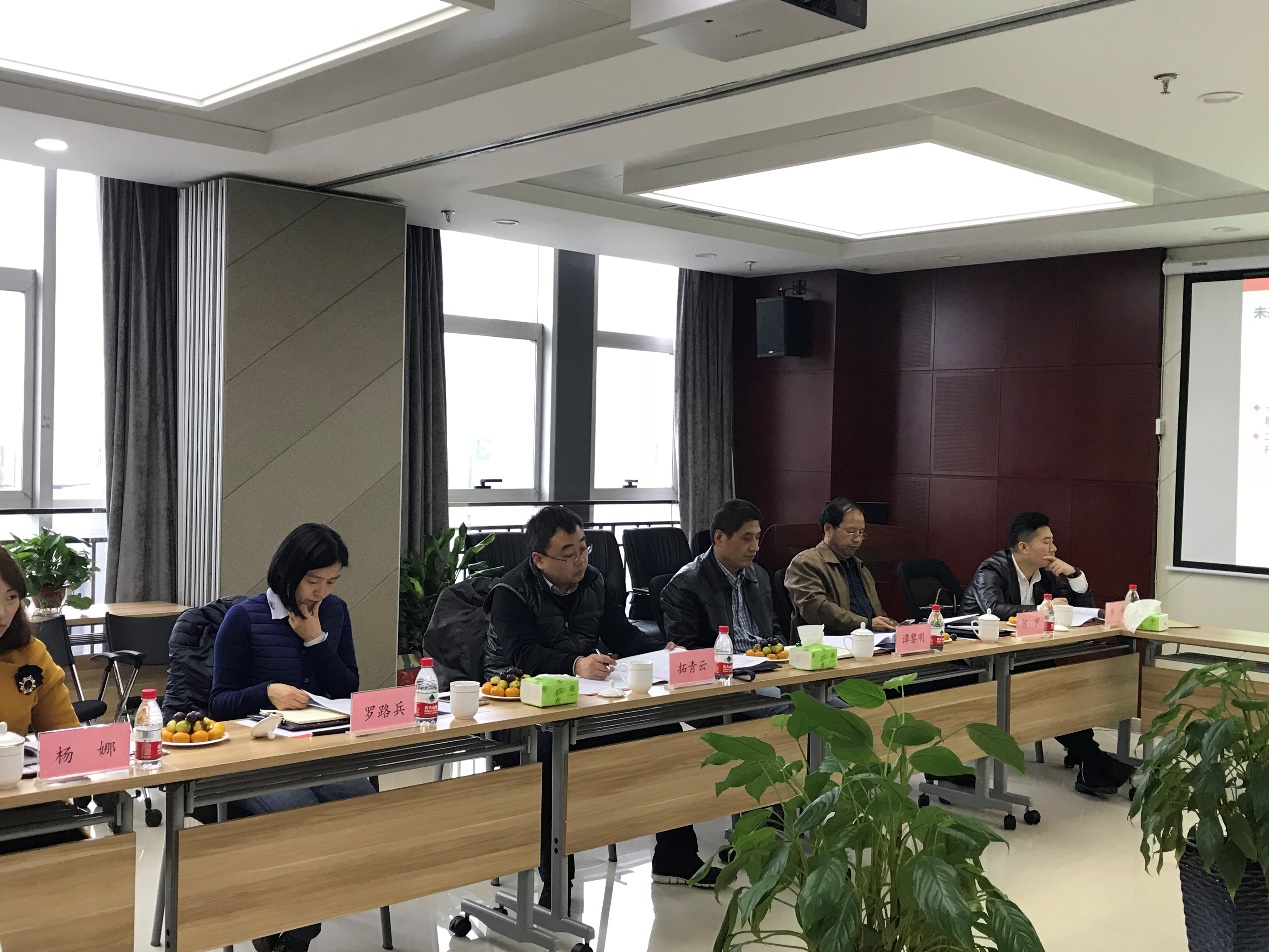 严抓合规 陕西省互金整治办领导小组莅临金开贷督导