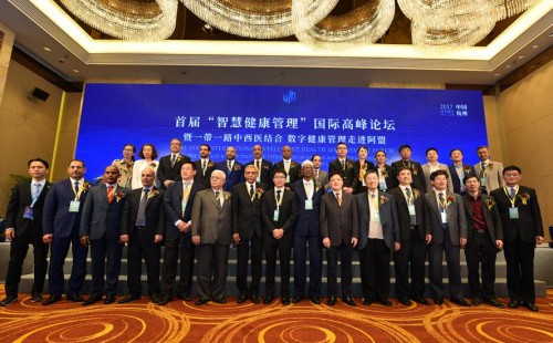 脂老虎：数字健康管理将成为大健康产业发展的新方向