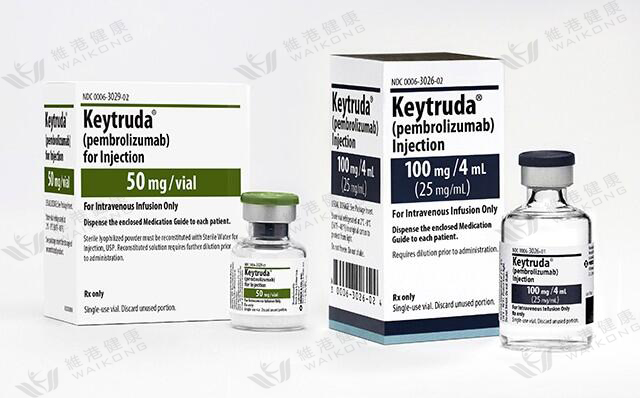 pd-1药物Keytruda(pembrolizumab)在多发性骨髓瘤患者中的应用