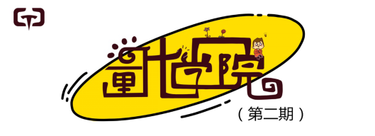 高盈量化云原创2期：财富游戏席卷全球，聪明人一招搞定！