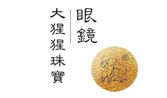 聚焦企业品牌 树立行业标杆